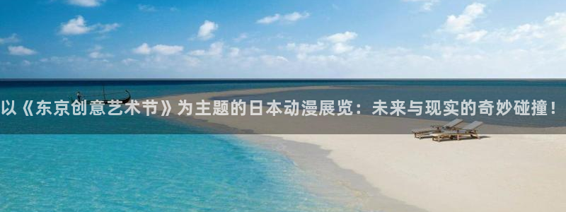 动漫之家在线播放